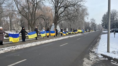 Полтавці обʼєдналися у ланцюг злуки Полтавці обʼєдналися у ланцюг злуки