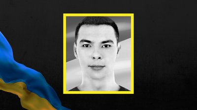 Військовий Андрій Архипенко Військовий Андрій Архипенко