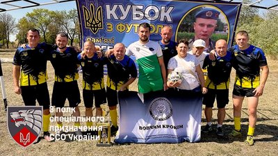 На Кіровоградщині впʼяте відбувся турнір з мініфутболу в пам’ять про спецпризначенця Євгена Бурка На Кіровоградщині впʼяте відбувся турнір з мініфутболу в пам’ять про спецпризначенця Євгена Бурка