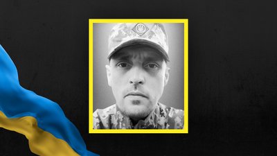 Юрій Сапронов Юрій Сапронов