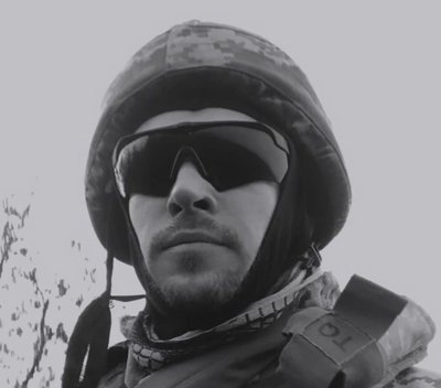 Богдан Власій Богдан Власій