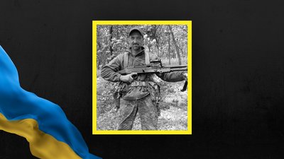 Володимир Корпан Володимир Корпан