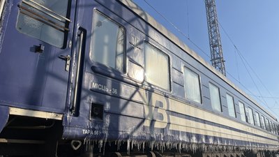 Вагон незламності у Харкові Вагон незламності у Харкові
