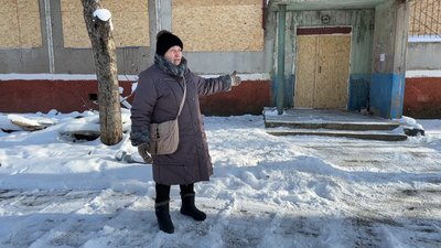 Жителька Краматорська Любов Донецька область Жителька Краматорська Любов Донецька область