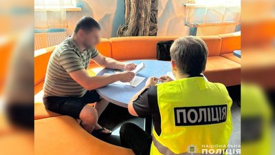 Під час ремонту дороги на Чернігівщині директор будівельної фірми привласнив чотири мільйони гривень бюджетних коштів Під час ремонту дороги на Чернігівщині директор будівельної фірми привласнив чотири мільйони гривень бюджетних коштів