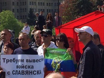 антимайдан харків антимайдан харків