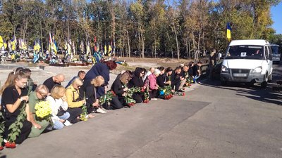 У Кропивницькому попрощалися з військовими Русланом Ковбасюком та Сергієм Стріхарчуком У Кропивницькому попрощалися з військовими Русланом Ковбасюком та Сергієм Стріхарчуком
