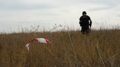 "Знищуємо на місті". Розмінування полів на Донеччині: як швидко можуть працювати сапери ДСНС "Знищуємо на місті". Розмінування полів на Донеччині: як швидко можуть працювати сапери ДСНС