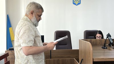 ПЦУ проти УПЦ: у Кременчуці судяться через продаж церковного майна священником московського патріархату ПЦУ проти УПЦ: у Кременчуці судяться через продаж церковного майна священником московського патріархату