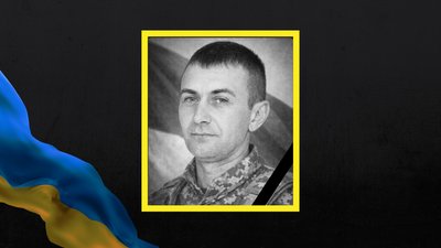 На Львівщині 22 лютого прощаються із чотирма військовослужбовцями На Львівщині 22 лютого прощаються із чотирма військовослужбовцями