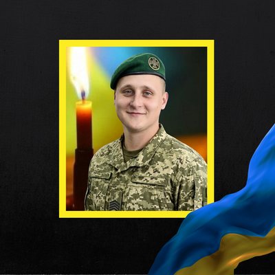 загиблі 9 червня загиблі 9 червня