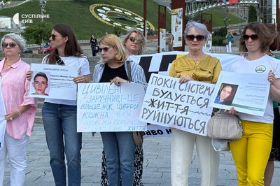 "Нумо, сестри!": у Києві відбулася акція в підтримку полонених жінок "Нумо, сестри!": у Києві відбулася акція в підтримку полонених жінок