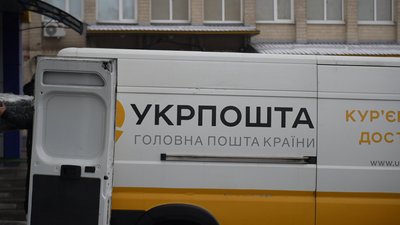 "Яка пенсія у бабусі, хай на тепло буде": як отримати "тисячу від Зеленського" без "Дії" "Яка пенсія у бабусі, хай на тепло буде": як отримати "тисячу від Зеленського" без "Дії"