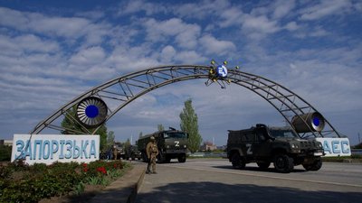 Окупанти хочуть запустити ЗАЕС в енергосистемі РФ Окупанти хочуть запустити ЗАЕС в енергосистемі РФ