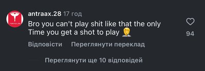 Андрій Лунін закрив коментарі у Instagram після розгрому у "Ель-Класико" Андрій Лунін закрив коментарі у Instagram після розгрому у "Ель-Класико"