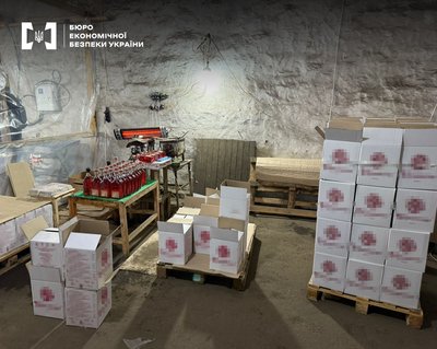 Атаки РФ, мітинг у Кривому Розі, екстрені та планові вимкнення світла. Головні новини Дніпра та області 11 лютого Атаки РФ, мітинг у Кривому Розі, екстрені та планові вимкнення світла. Головні новини Дніпра та області 11 лютого