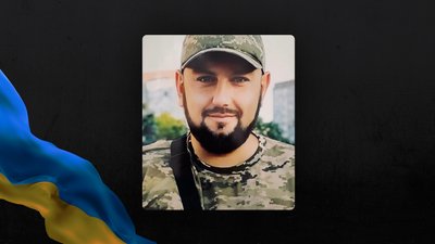На фронті загинули п'ятеро бійців з Рівненщини На фронті загинули п'ятеро бійців з Рівненщини