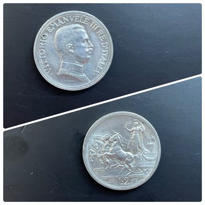 Срібна монета Італії номіналом 2 ліри 1914 року, також відома як "Квадрига" Срібна монета Італії номіналом 2 ліри 1914 року, також відома як "Квадрига"