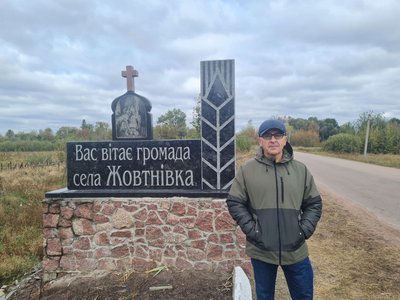 Жителі села Жовтнівка на Житомирщині виступили проти перейменування на Поліщуки Жителі села Жовтнівка на Житомирщині виступили проти перейменування на Поліщуки