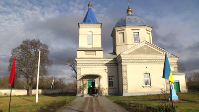 Свято-Успенський храм у Новокостянтинові Свято-Успенський храм у Новокостянтинові