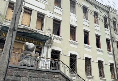 Війська РФ вночі атакували Дніпро: є загиблі та поранені Війська РФ вночі атакували Дніпро: є загиблі та поранені