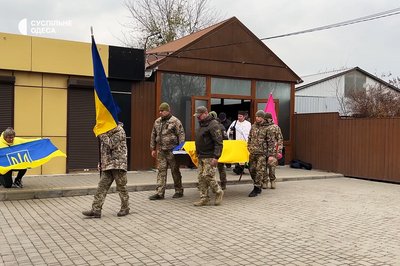 Два роки вважався безвісти зниклим: в Ізмаїлі попрощались із загиблим військовим Два роки вважався безвісти зниклим: в Ізмаїлі попрощались із загиблим військовим