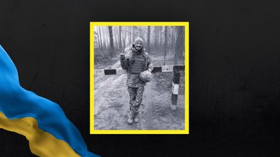 10 вересня на Львівщині попрощаються з чотирма військовослужбовцями 10 вересня на Львівщині попрощаються з чотирма військовослужбовцями