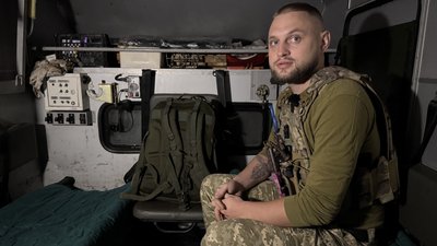 Медик 101 ОБРО Генштабу ЗСУ Ігор Донецька область Медик 101 ОБРО Генштабу ЗСУ Ігор Донецька область