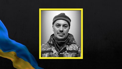 На Львівщині 13 вересня поховають п'ятьох військових На Львівщині 13 вересня поховають п'ятьох військових