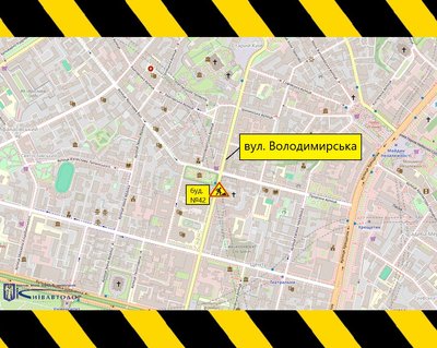 У центрі Києва до 4 травня обмежуватимуть рух транспорту У центрі Києва до 4 травня обмежуватимуть рух транспорту