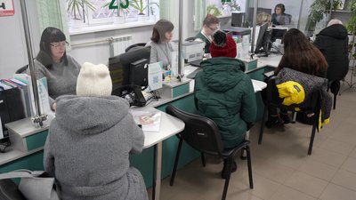 Херсонщина, Пенсійний фонд, пенсії Херсонщина, Пенсійний фонд, пенсії