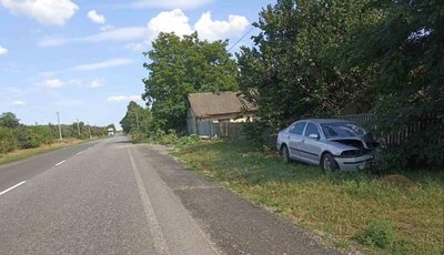 Травми отримала дитина: поліція розслідує ДТП на Черкащині Травми отримала дитина: поліція розслідує ДТП на Черкащині