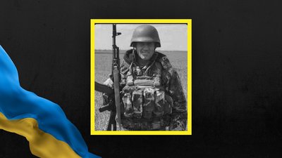 15 військових з Львівщини нагородили державними відзнаками посмертно 15 військових з Львівщини нагородили державними відзнаками посмертно