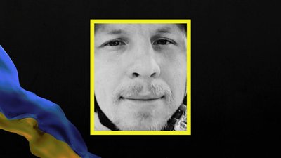 посывна дныпро посывна дныпро
