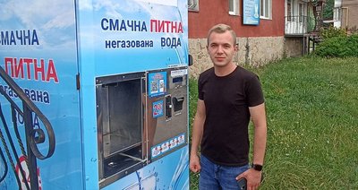 Подорожчала вода, ціни, Тернопіль, липень 2024 Подорожчала вода, ціни, Тернопіль, липень 2024