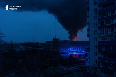 Над Слобідським районом Харкова здіймається дим після ракетного удару по енергетиці 22 березня 2024 року Над Слобідським районом Харкова здіймається дим після ракетного удару по енергетиці 22 березня 2024 року