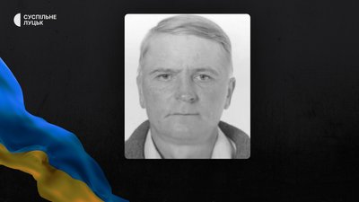 Підтвердили загибель захисників з Волині: Костянтина Клюби, Юрія Андрійчука та Валерія Вороб'я Підтвердили загибель захисників з Волині: Костянтина Клюби, Юрія Андрійчука та Валерія Вороб'я