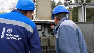 "Збройна агресія, шахеди падають": як працюють енергетики Черкащини в умовах війни "Збройна агресія, шахеди падають": як працюють енергетики Черкащини в умовах війни