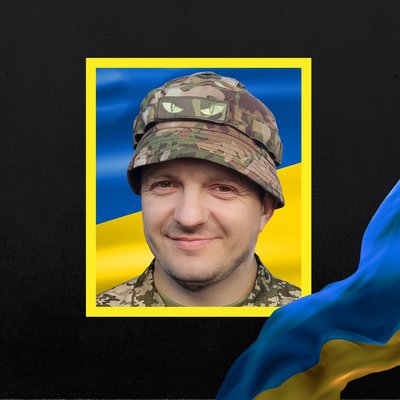 Повідомили про смерть шести військових з Рівненщини