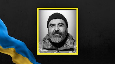 Дмитро Тимкович Дмитро Тимкович