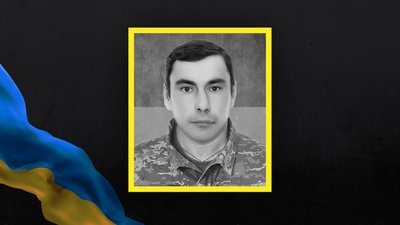 Втрати Волині — загинув Микола Басмат Втрати Волині — загинув Микола Басмат