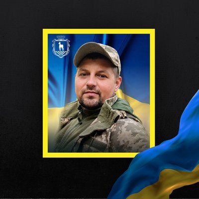 Повідомили про смерть 14 військових з Рівненщини Повідомили про смерть 14 військових з Рівненщини