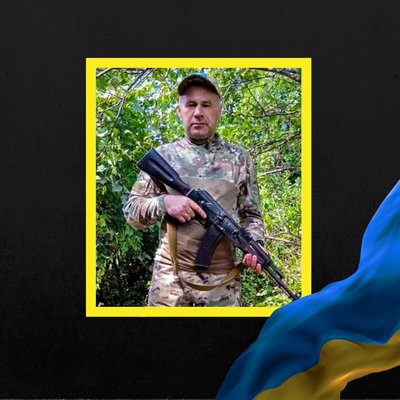 Повідомили про смерть сімнадцяти військових з Рівненщини Повідомили про смерть сімнадцяти військових з Рівненщини