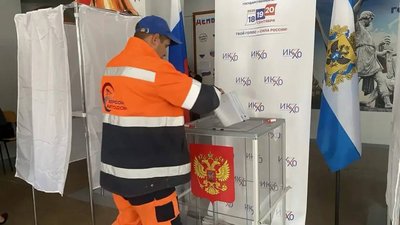 На окупованій Херсонщині триває «голосування» до Держдуми РФ: окупанти заявили про явку понад 58% На окупованій Херсонщині триває «голосування» до Держдуми РФ: окупанти заявили про явку понад 58%