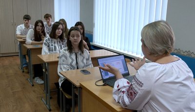 Блок НМТ–2025 з історії України доповнили новими темами: як усе вивчити — поради вчительки з Черкас Блок НМТ–2025 з історії України доповнили новими темами: як усе вивчити — поради вчительки з Черкас