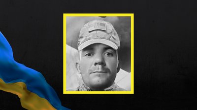 Олексій Костак Олексій Костак