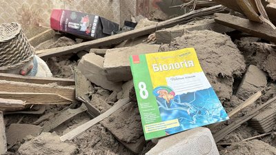 Війська РФ атакували безпілотниками Васильківську громаду Синельниківщини, загинула дитина: що розповідають очевидці Війська РФ атакували безпілотниками Васильківську громаду Синельниківщини, загинула дитина: що розповідають очевидці