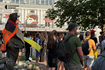 У Київі та регіонах пʼятий день протестують проти відставки Федорова У Київі та регіонах пʼятий день протестують проти відставки Федорова