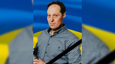 Юрій Маковійчук