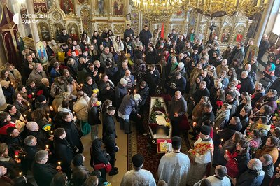 "Це був справжній, щирий патріот": в Одесі триває прощання із Дем’яном Ганулом "Це був справжній, щирий патріот": в Одесі триває прощання із Дем’яном Ганулом